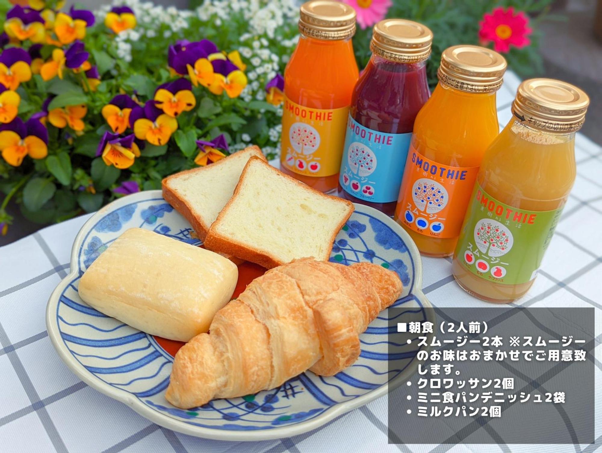 Stagione Hakone Yumoto Villa スタジオーネ箱根湯本villa Zewnętrze zdjęcie