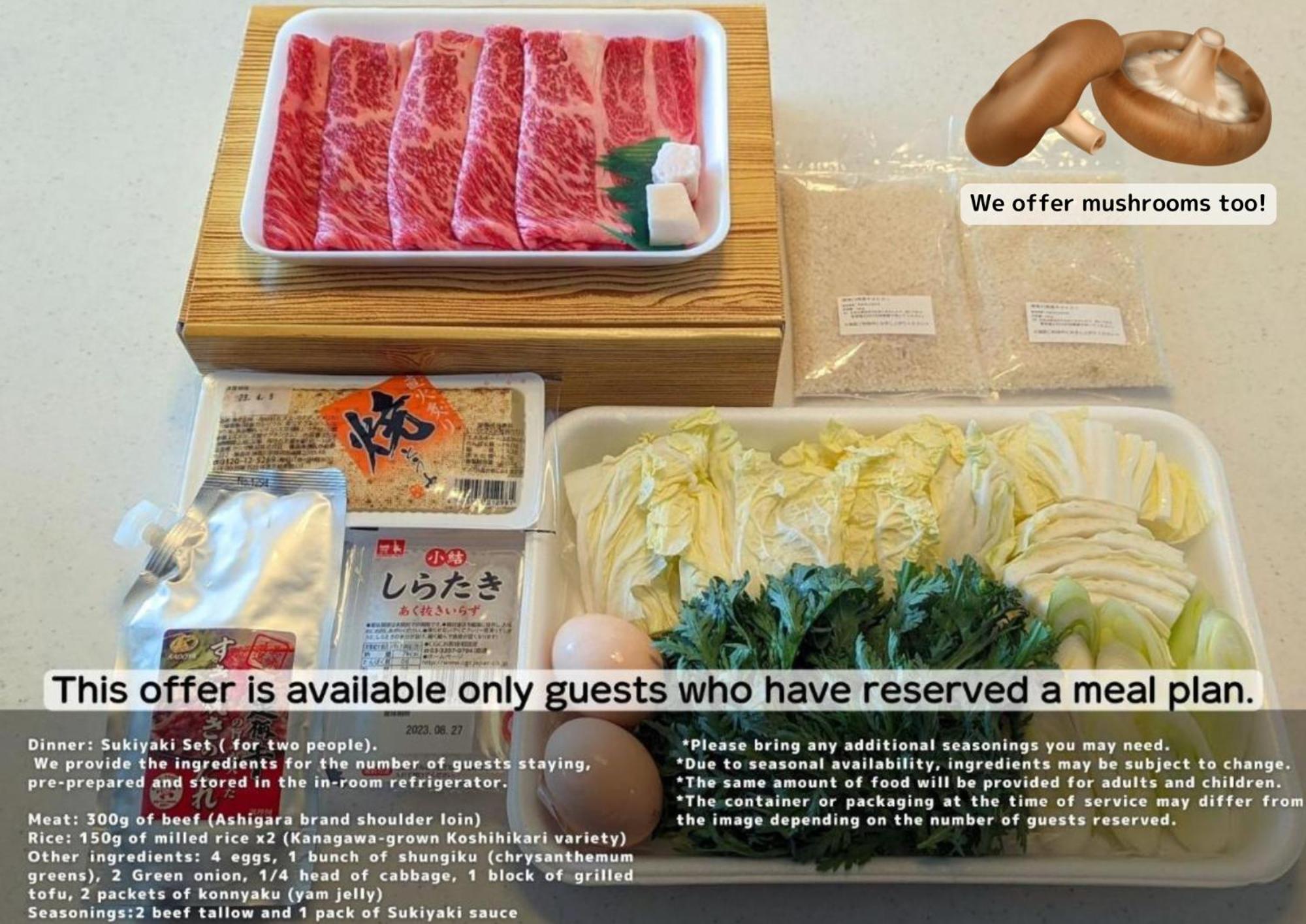 Stagione Hakone Yumoto Villa スタジオーネ箱根湯本villa Zewnętrze zdjęcie